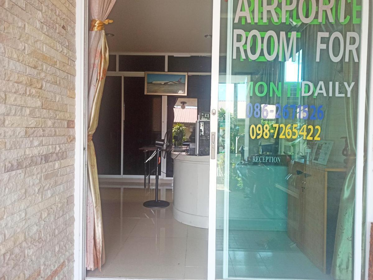 Nu Phuket Airport Resident 1 Bed & Breakfast Nai Yang Beach Екстериор снимка